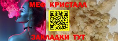 jwh Тулун