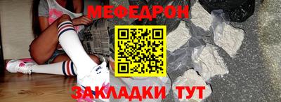 MDMA Premium VHQ Туймазы