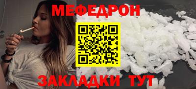 дурь Тула