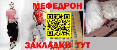 jwh Тулун