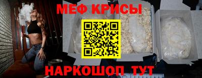 скорость Усть-Илимск
