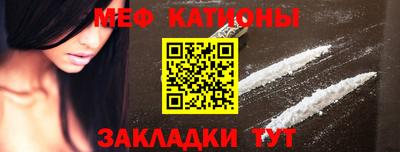 дурь Тула