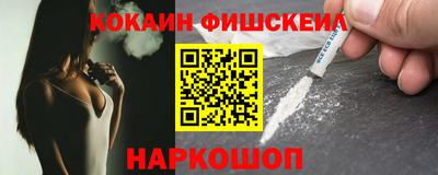 скорость Усть-Илимск