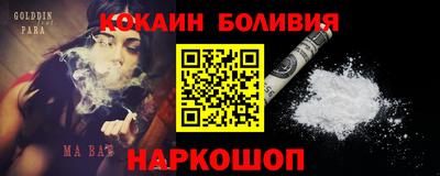 MDMA Premium VHQ Туймазы