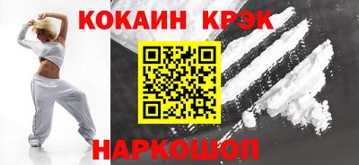 jwh Тулун