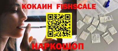 MDMA Premium VHQ Туймазы
