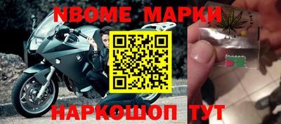 MDMA Premium VHQ Туймазы