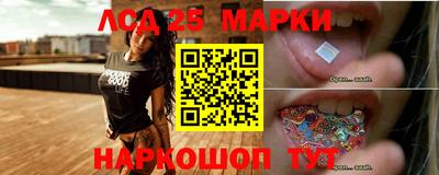 дурь Тула
