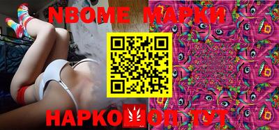 MDMA Premium VHQ Уссурийск