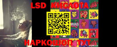 MDMA Premium VHQ Туймазы