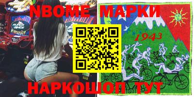 MDMA Premium VHQ Туймазы