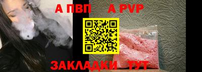 jwh Тулун