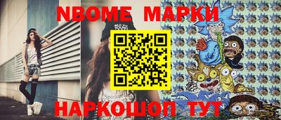 jwh Тулун