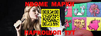 MDMA Premium VHQ Туймазы