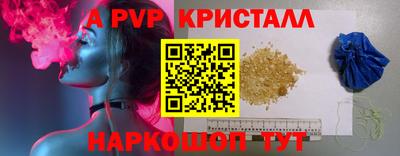 дурь Тула