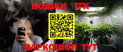 jwh Тулун