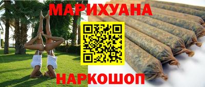 дурь Тула