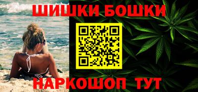 jwh Тулун