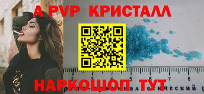 jwh Тулун