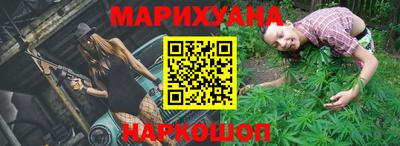 MDMA Premium VHQ Уссурийск