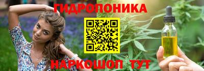 jwh Тулун