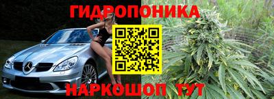 дурь Тула