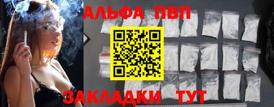 ПСИЛОЦИБИНОВЫЕ ГРИБЫ Усть-Джегута