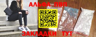 MDMA Premium VHQ Уссурийск