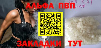 ПСИЛОЦИБИНОВЫЕ ГРИБЫ Усть-Джегута