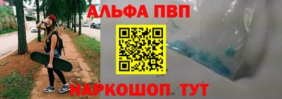 дурь Тула