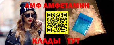 jwh Тулун