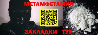 MDMA Premium VHQ Туймазы
