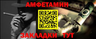 MDMA Premium VHQ Туймазы