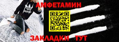 ПСИЛОЦИБИНОВЫЕ ГРИБЫ Усть-Джегута