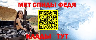 MDMA Premium VHQ Уссурийск