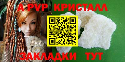 MDMA Premium VHQ Туймазы