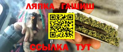 MDMA Premium VHQ Туймазы