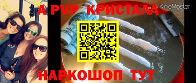 дурь Тула