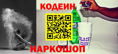 jwh Тулун