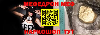 скорость Усть-Илимск