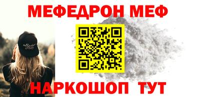 MDMA Premium VHQ Туймазы