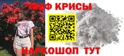 скорость Усть-Илимск